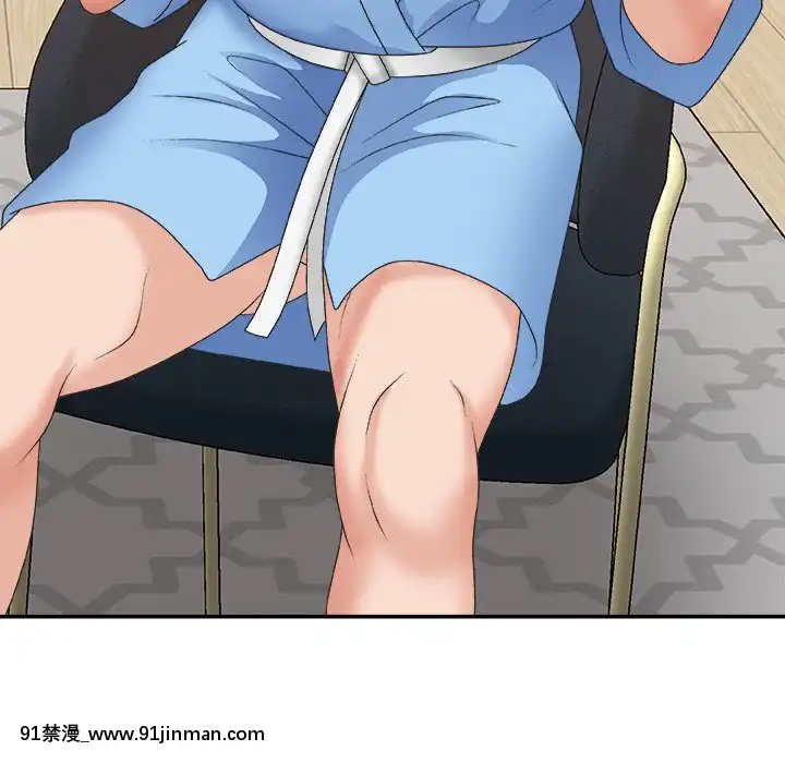 主播小姐36-37話[色情漫畫 媽媽]