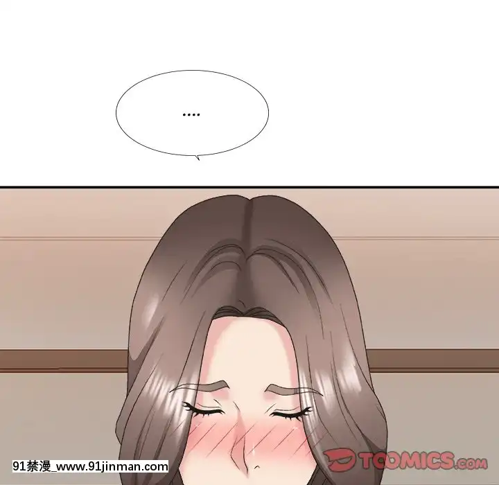 主播小姐36-37話[色情漫畫 媽媽]