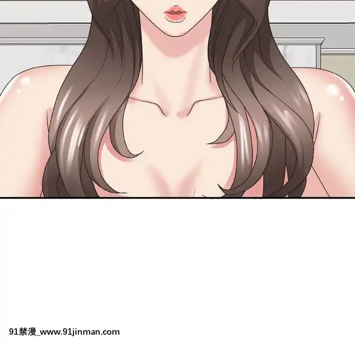 主播小姐36-37話[色情漫畫 媽媽]