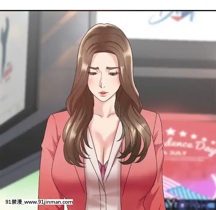 主播小姐36-37話[色情漫畫 媽媽]