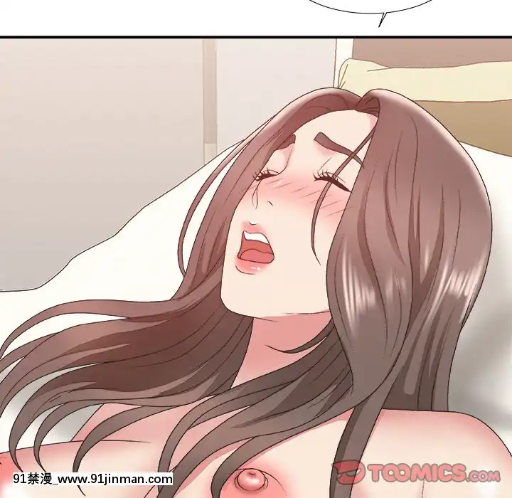 主播小姐36-37話[色情漫畫 媽媽]