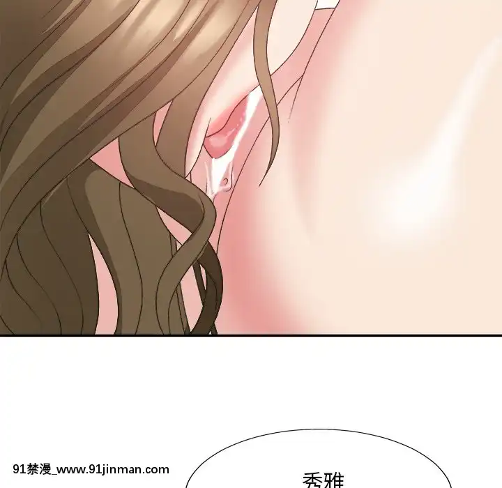 主播小姐36-37話[色情漫畫 媽媽]