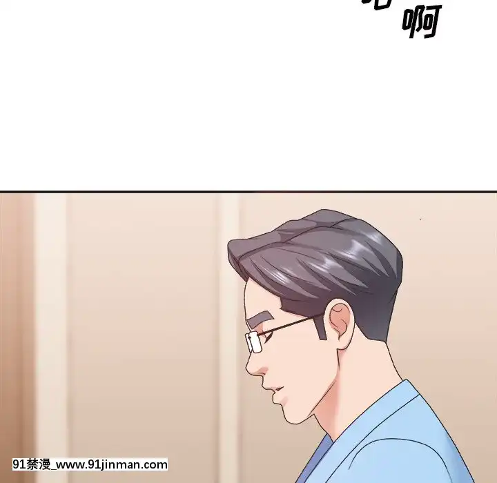 主播小姐36-37話[色情漫畫 媽媽]