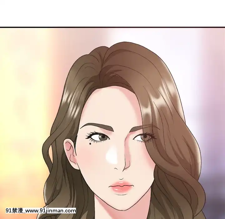 主播小姐36-37話[色情漫畫 媽媽]