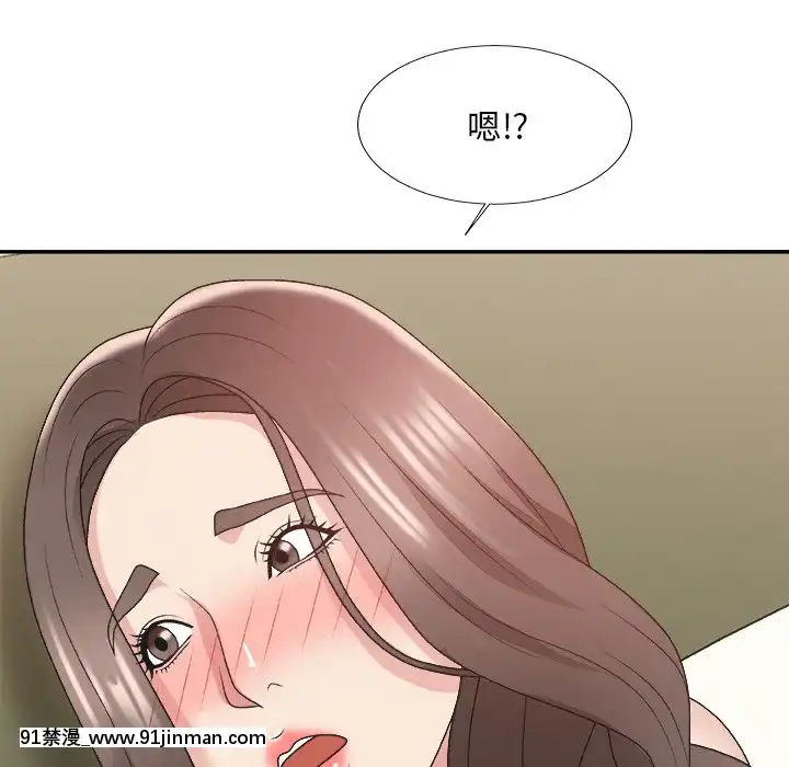 主播小姐36-37話[色情漫畫 媽媽]