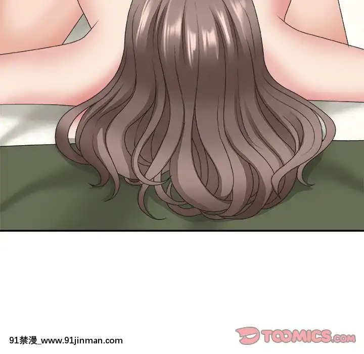 主播小姐36-37話[色情漫畫 媽媽]