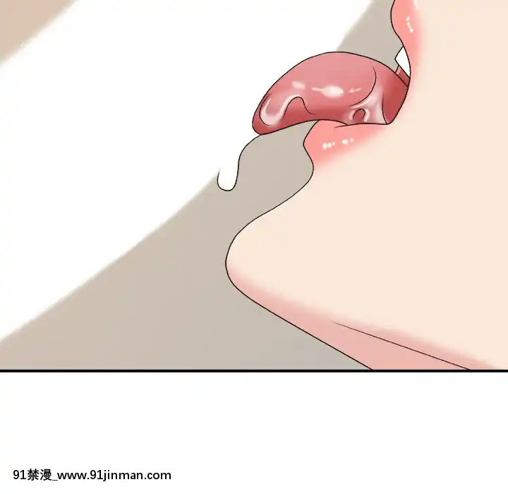 主播小姐36-37話[色情漫畫 媽媽]