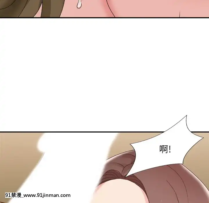 主播小姐36-37話[色情漫畫 媽媽]