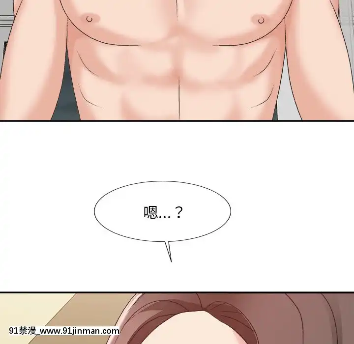 主播小姐36-37話[色情漫畫 媽媽]