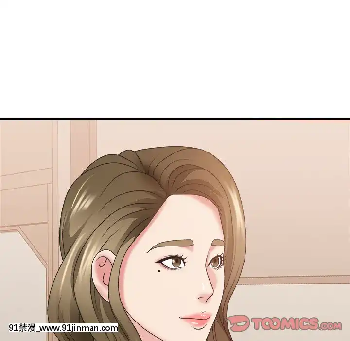 主播小姐36-37話[色情漫畫 媽媽]