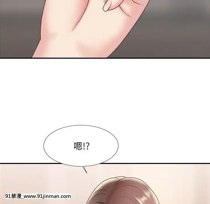 主播小姐36-37話[色情漫畫 媽媽]