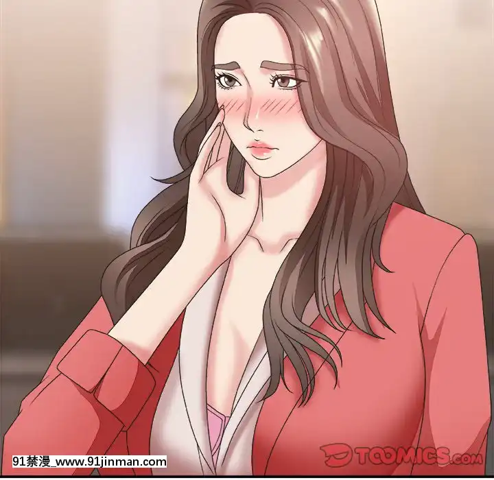 主播小姐36-37話[色情漫畫 媽媽]