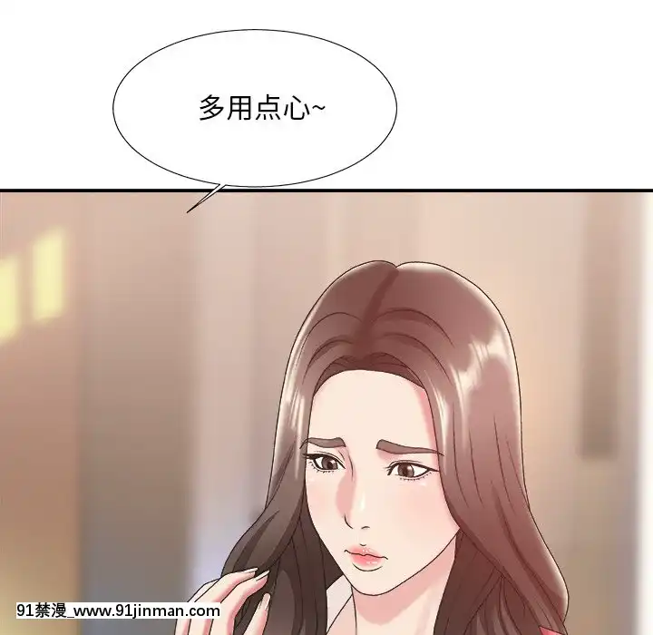 主播小姐36-37話[色情漫畫 媽媽]