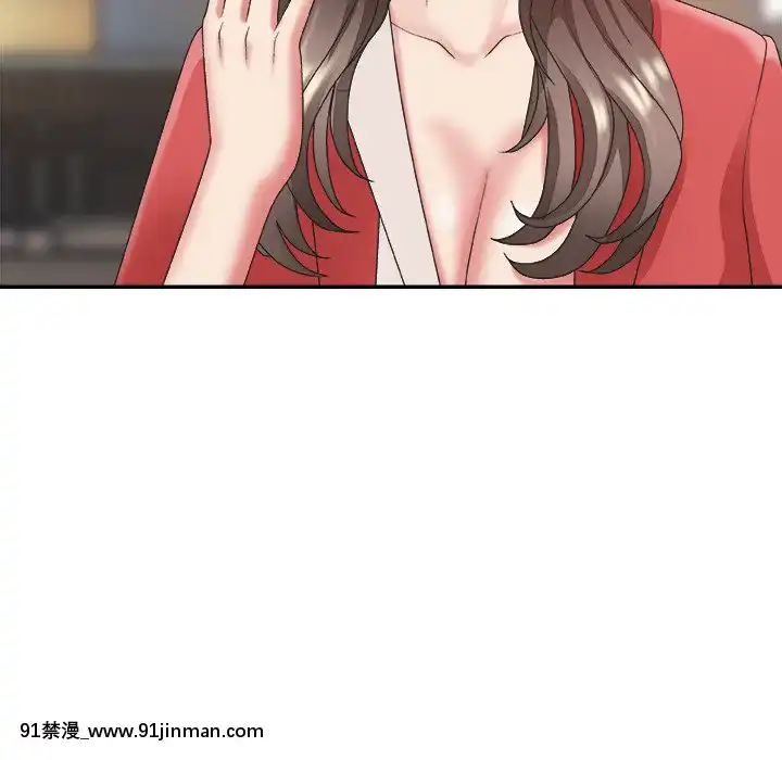 主播小姐36-37話[色情漫畫 媽媽]