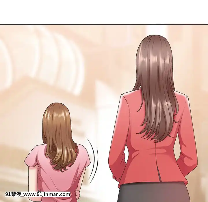 主播小姐36-37話[色情漫畫 媽媽]