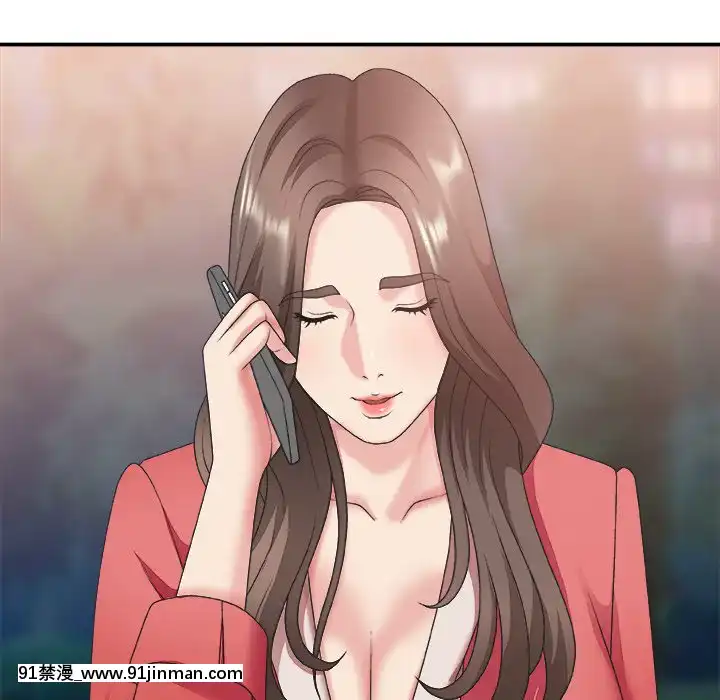 主播小姐36-37話[色情漫畫 媽媽]