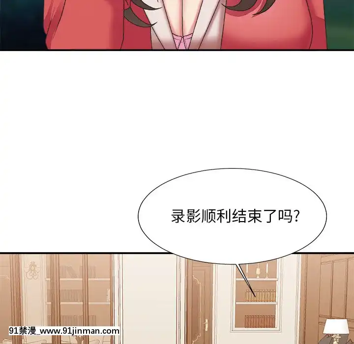 主播小姐36-37話[色情漫畫 媽媽]