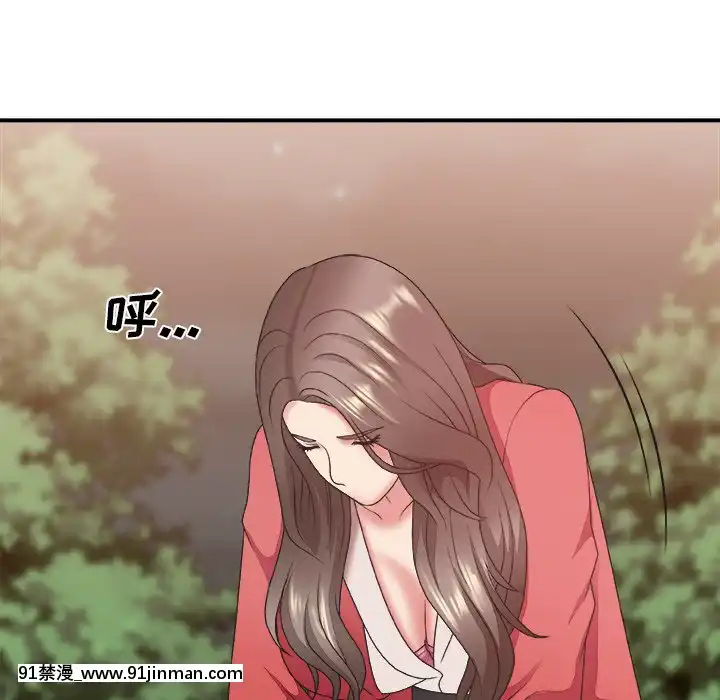 主播小姐36-37話[色情漫畫 媽媽]
