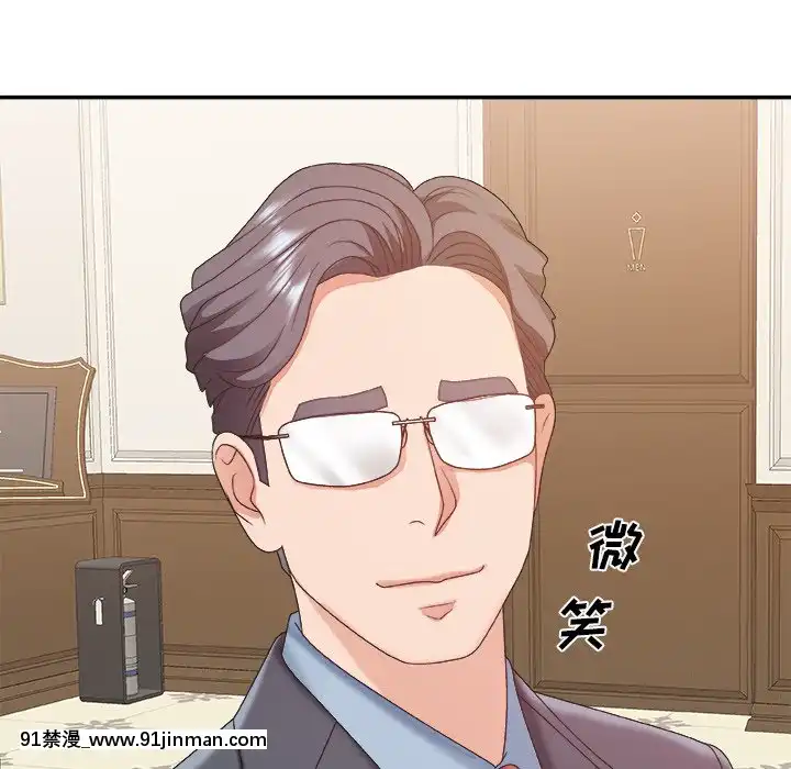 主播小姐36-37話[色情漫畫 媽媽]