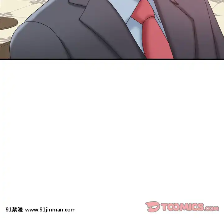 主播小姐36-37話[色情漫畫 媽媽]