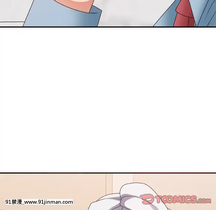 主播小姐36-37話[色情漫畫 媽媽]