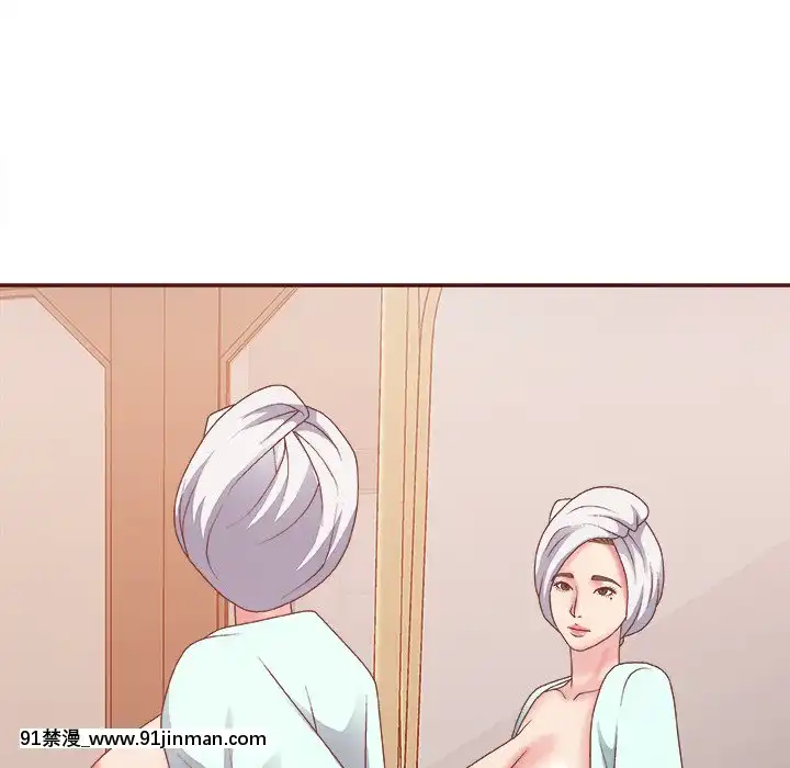 主播小姐36-37話[色情漫畫 媽媽]