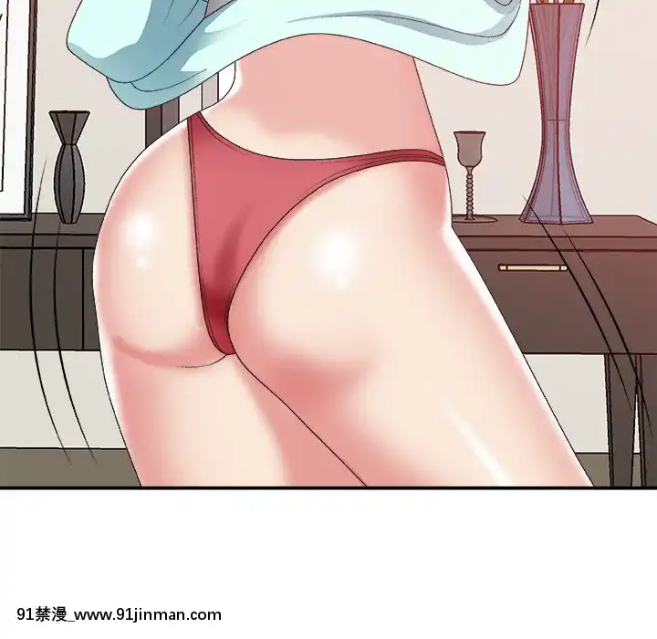 主播小姐36-37話[色情漫畫 媽媽]