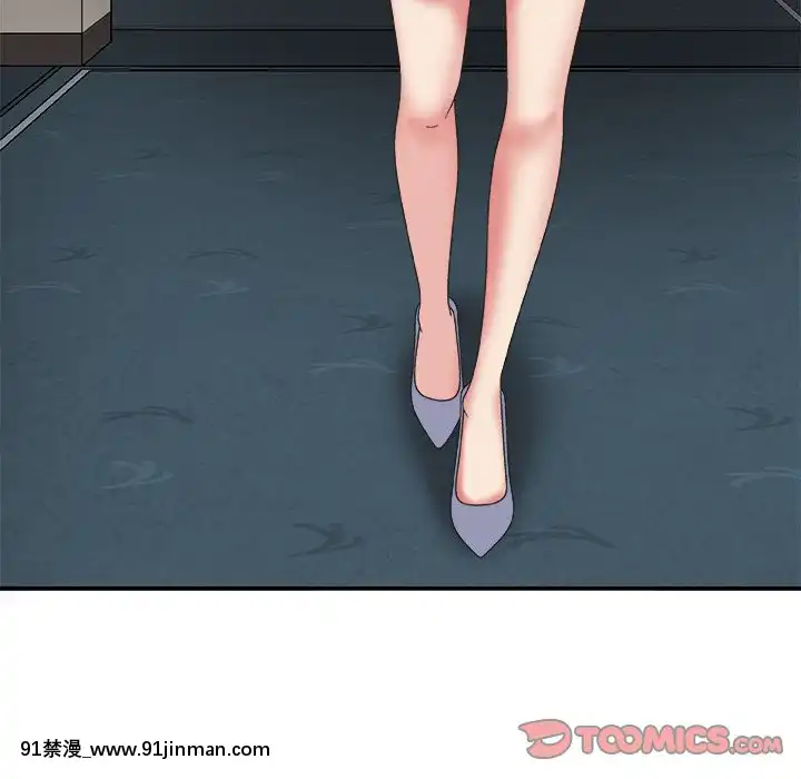 主播小姐36-37話[色情漫畫 媽媽]
