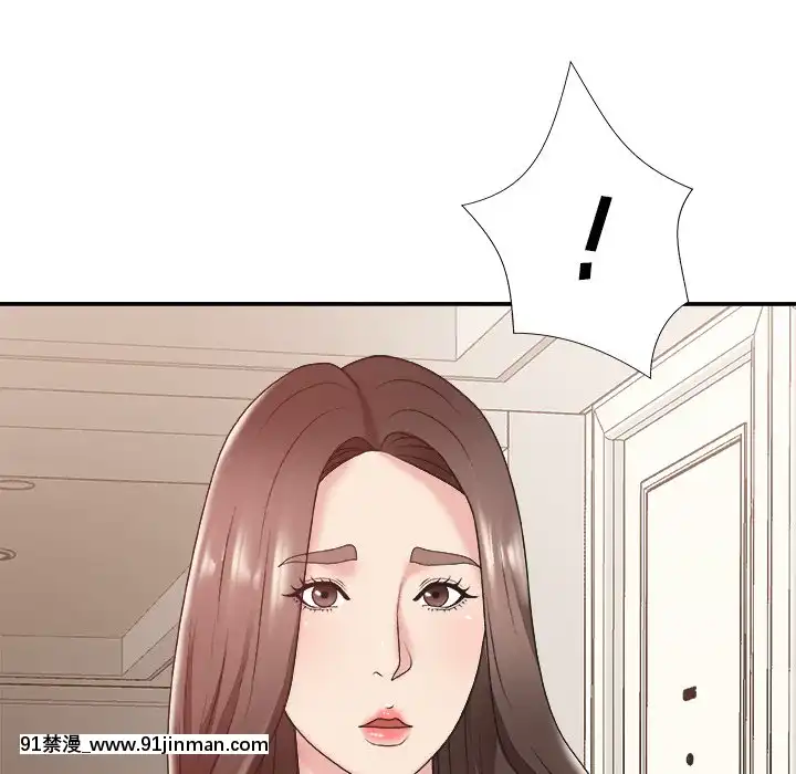 主播小姐36-37話[色情漫畫 媽媽]