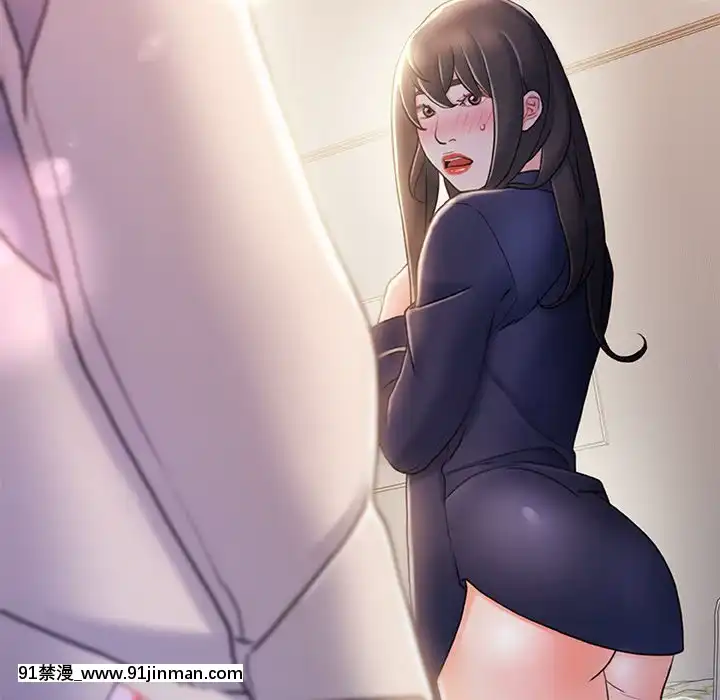 故鄉的那些女人25-26話[18h st beers]