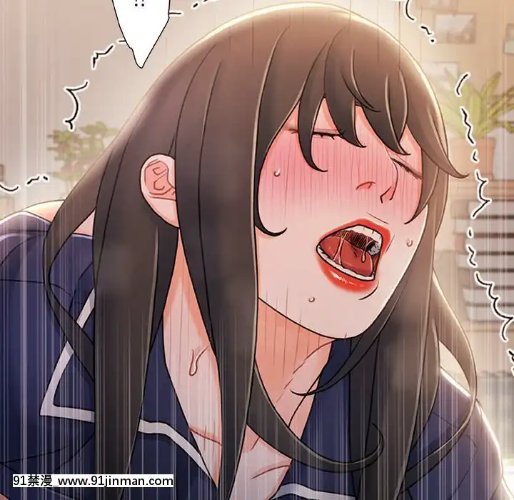 故鄉的那些女人25-26話[18h st beers]