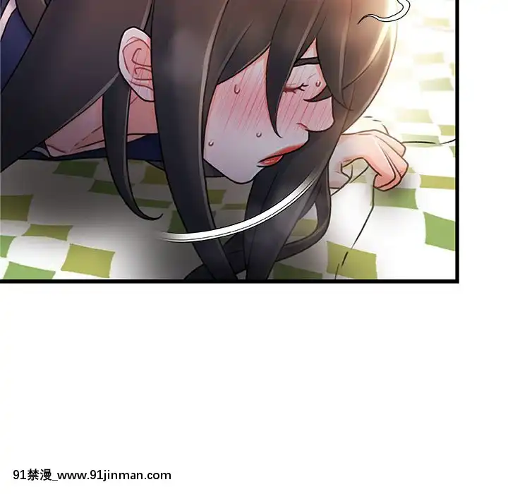 故鄉的那些女人25-26話[18h st beers]
