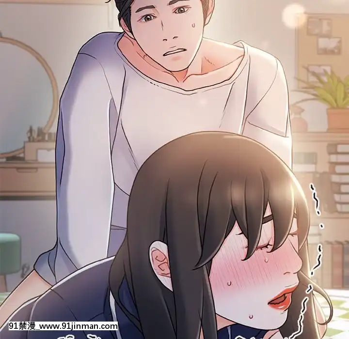故鄉的那些女人25-26話[18h st beers]