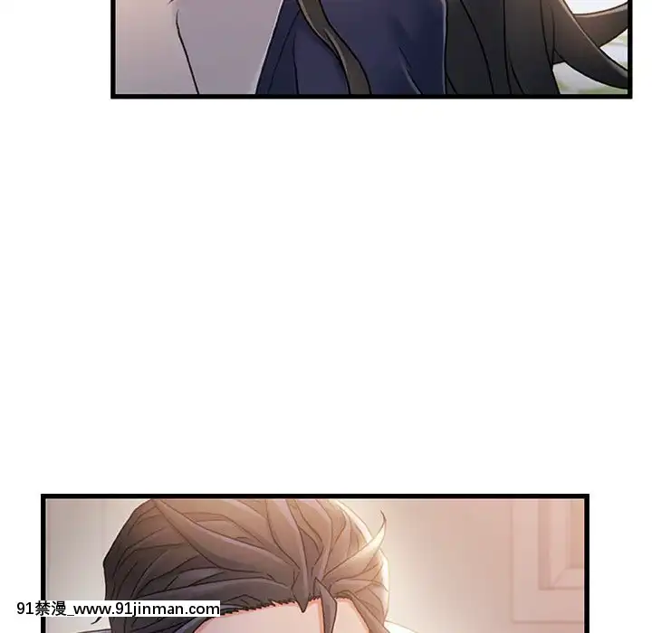 故鄉的那些女人25-26話[18h st beers]