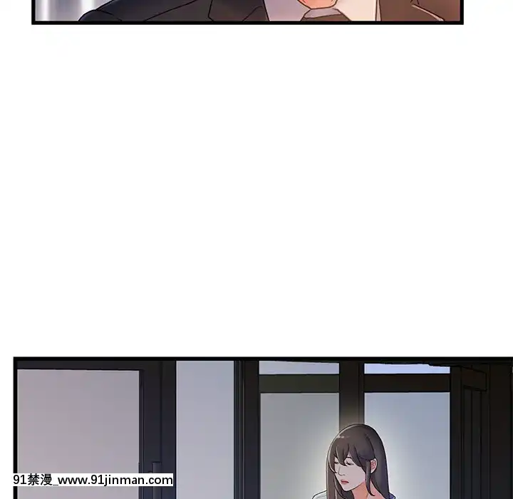 故鄉的那些女人25-26話[18h st beers]
