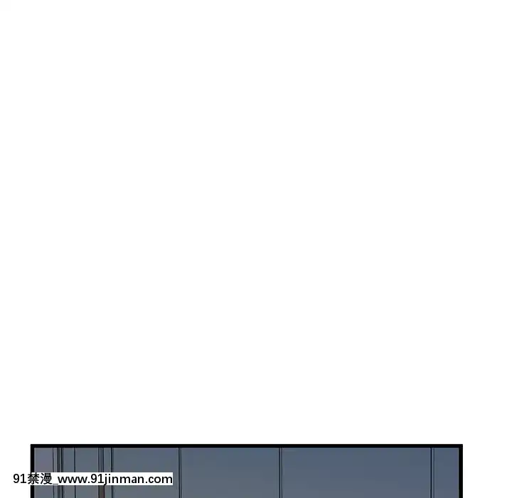 故鄉的那些女人25-26話[18h st beers]