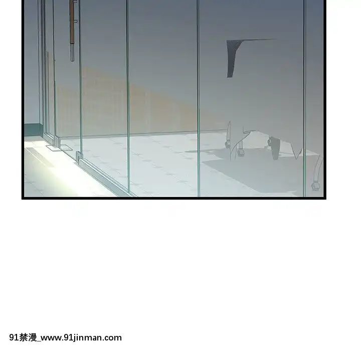 故鄉的那些女人25-26話[18h st beers]