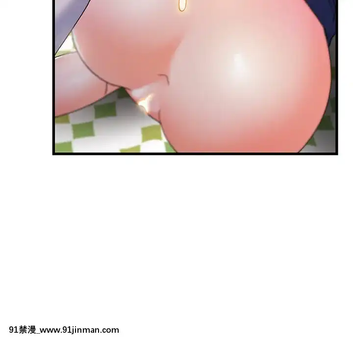 故鄉的那些女人25-26話[18h st beers]