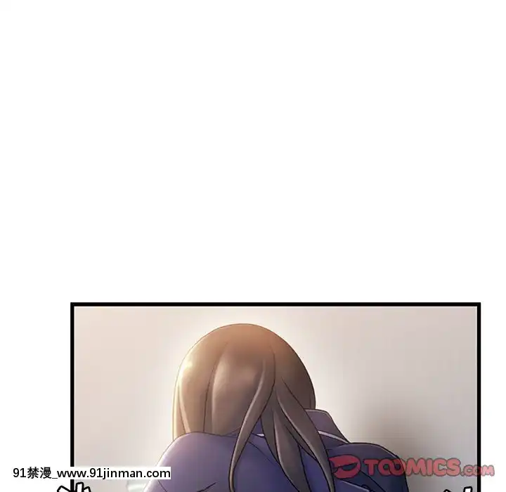 故鄉的那些女人25-26話[18h st beers]