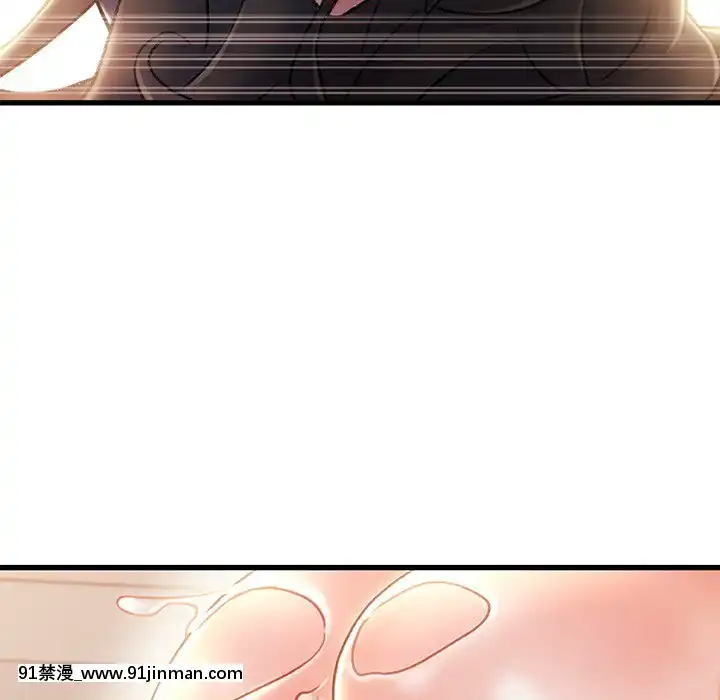 故鄉的那些女人25-26話[18h st beers]