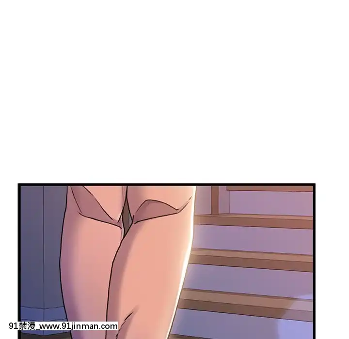 故鄉的那些女人25-26話[18h st beers]