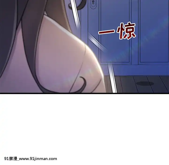 故鄉的那些女人25-26話[18h st beers]