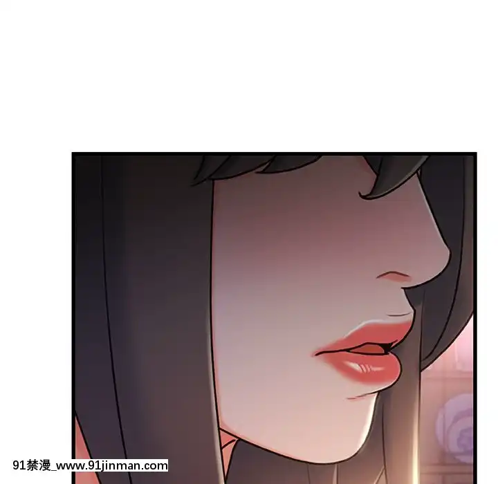 故鄉的那些女人25-26話[18h st beers]