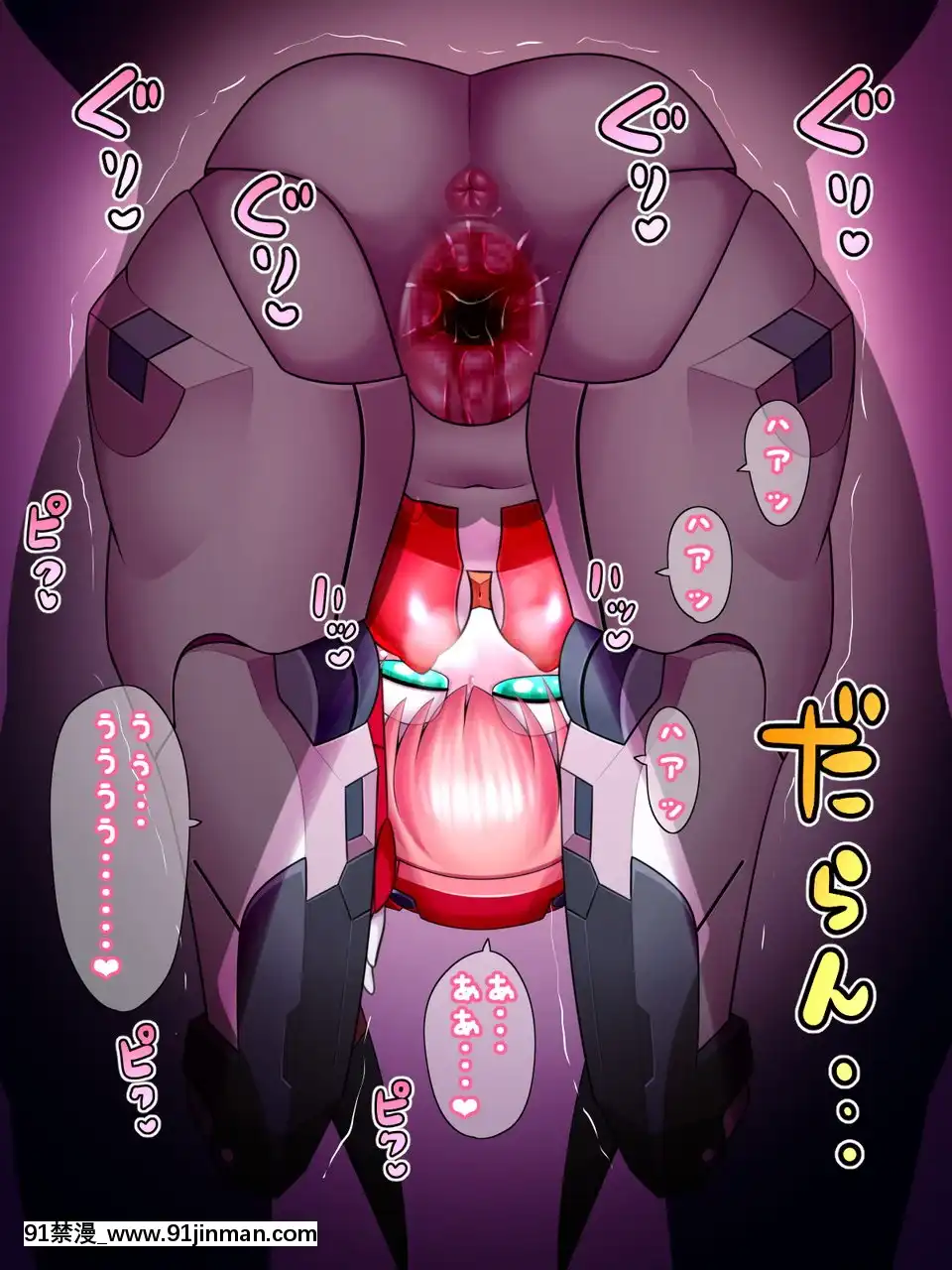 [UNCATS]开发！小姑娘[h漫 母子]