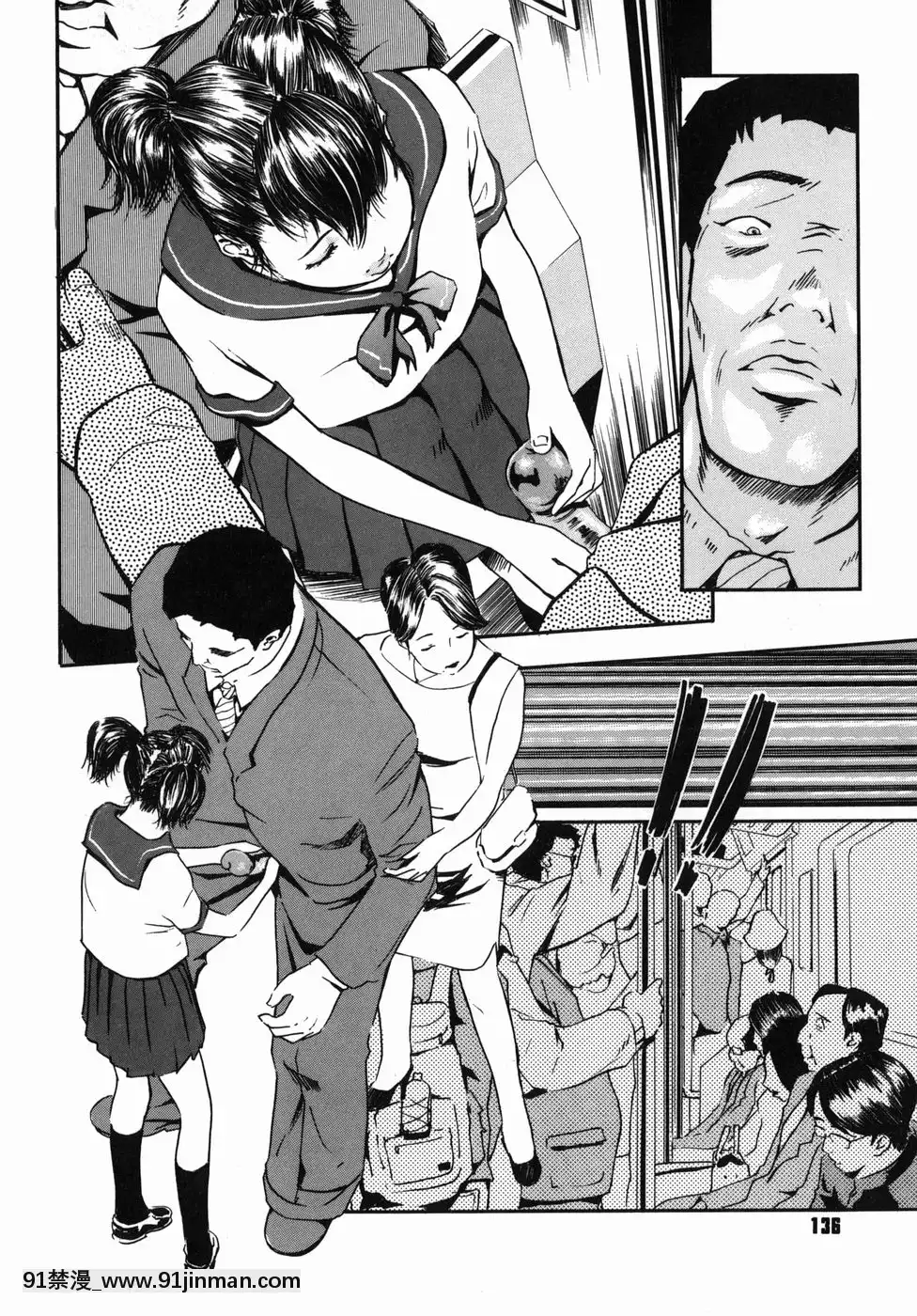 [Clone人間]咲裸児童[獸娘 h漫]