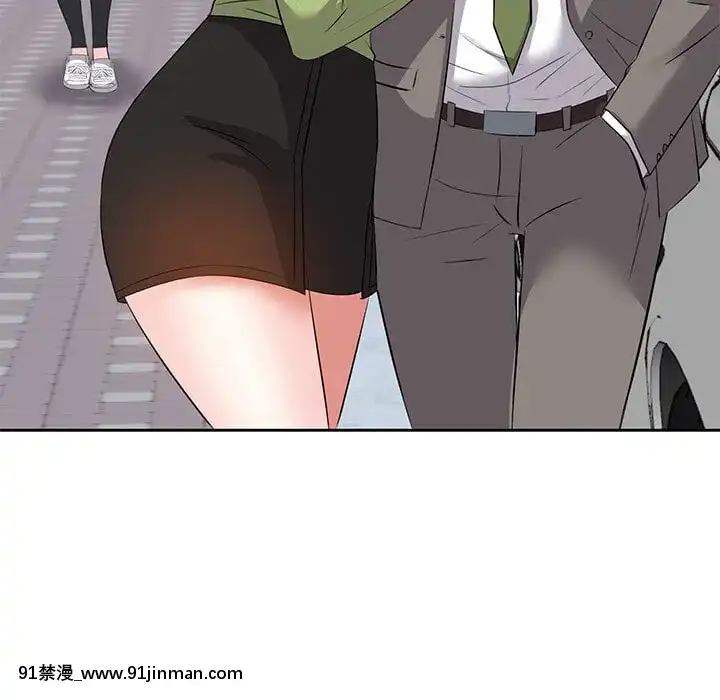 甜心乾爹1-5話[成人漫畫 23]