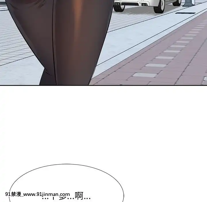 甜心乾爹1-5話[成人漫畫 23]