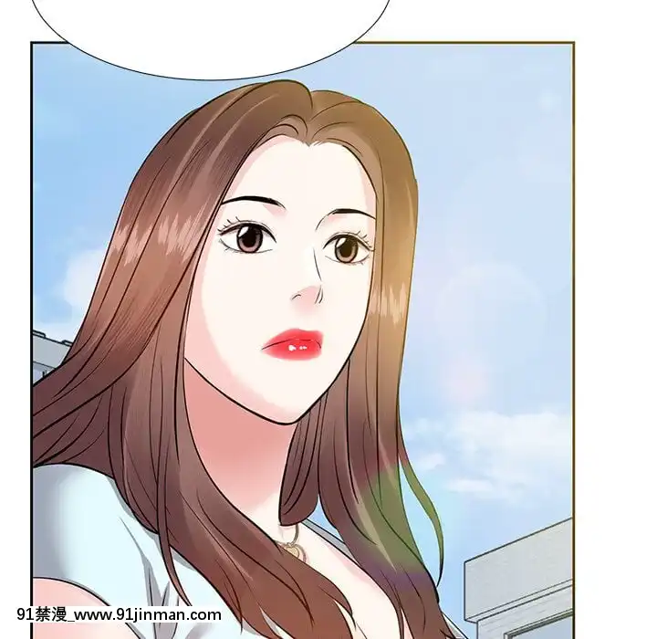 甜心乾爹1-5話[成人漫畫 23]
