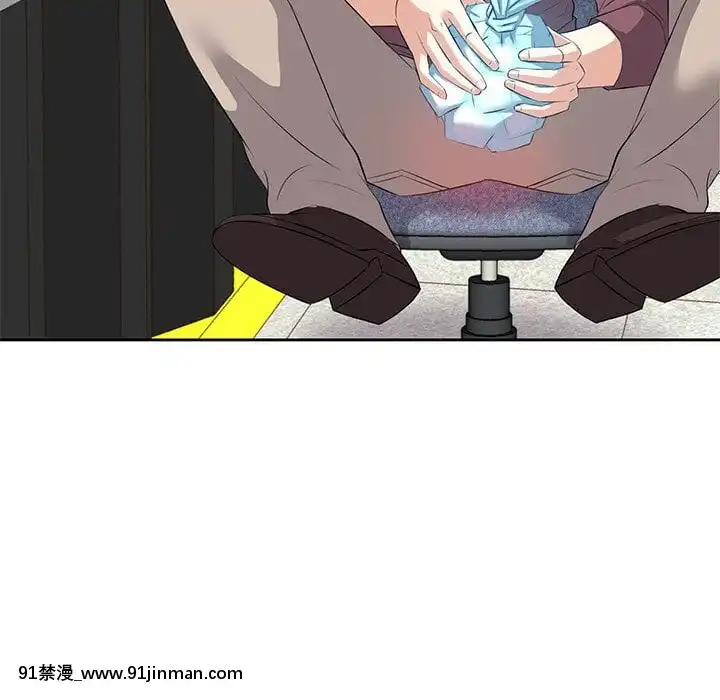 甜心乾爹1-5話[成人漫畫 23]