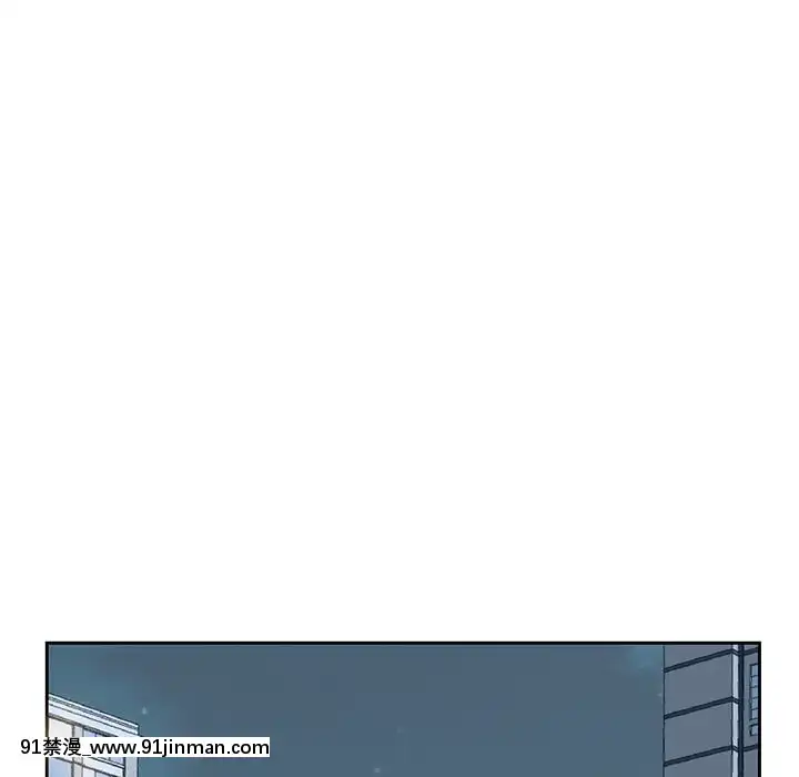 甜心乾爹1-5話[成人漫畫 23]